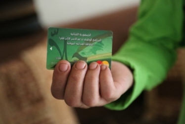 Using data to analyse WFP’s digital cash programme in Lebanon